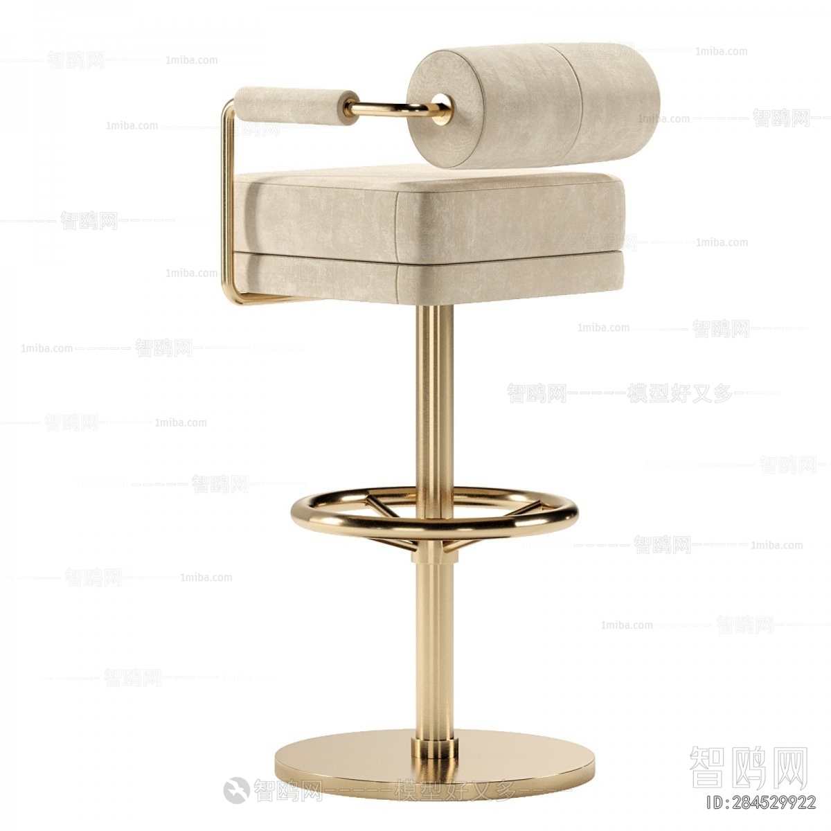 Modern Bar Chair