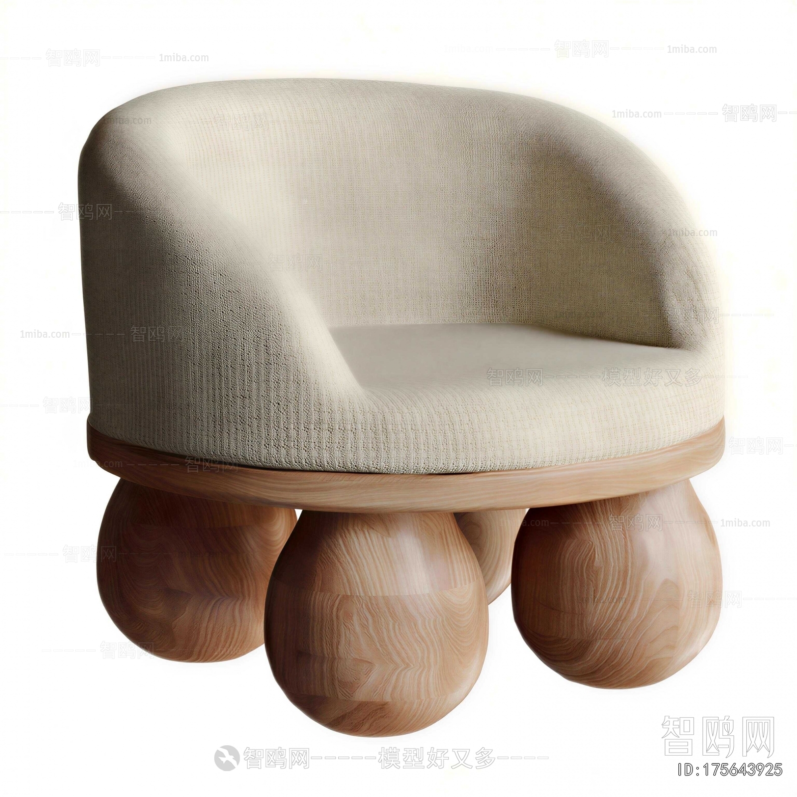 Modern Single Sofa