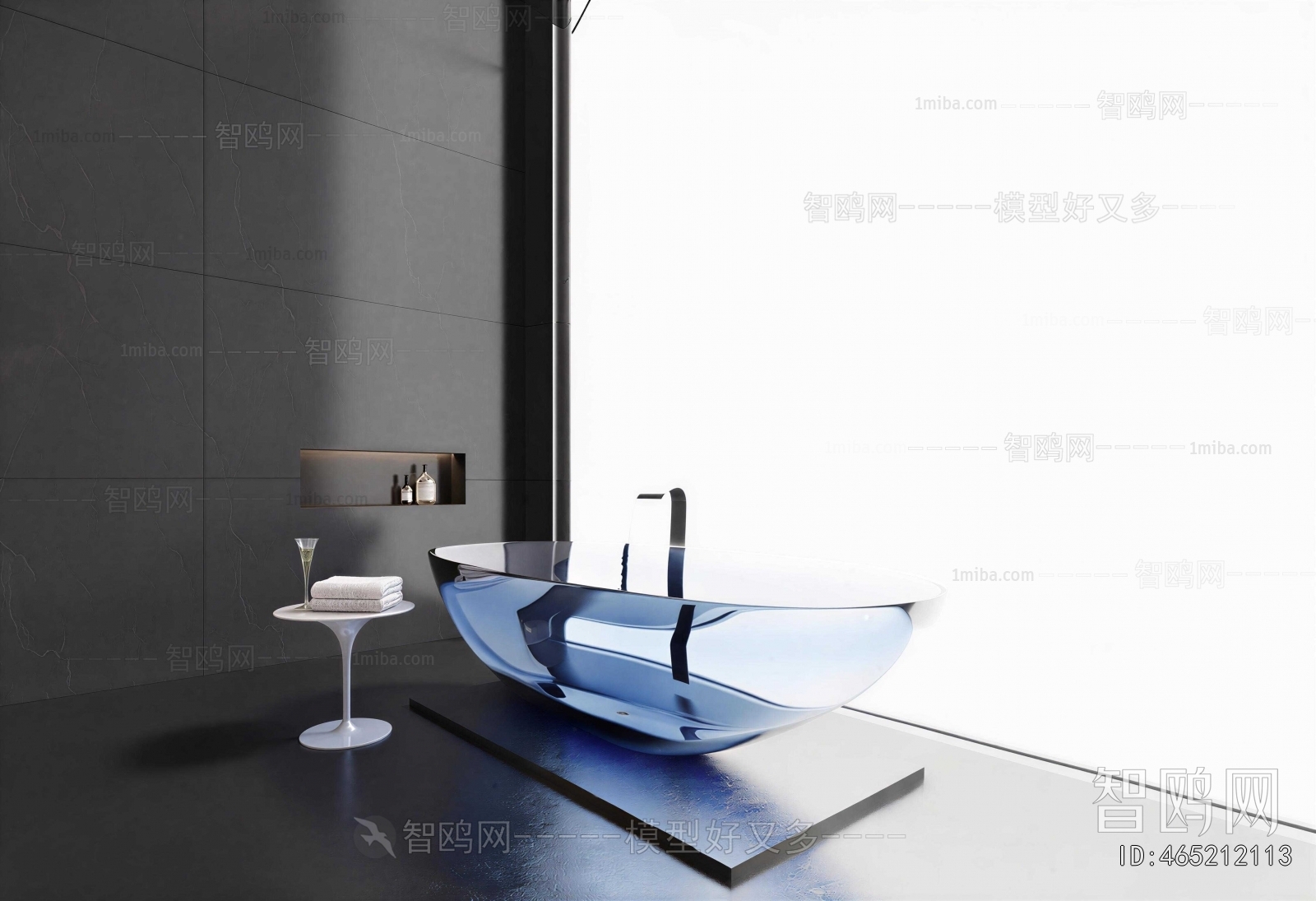 Modern Bathtub