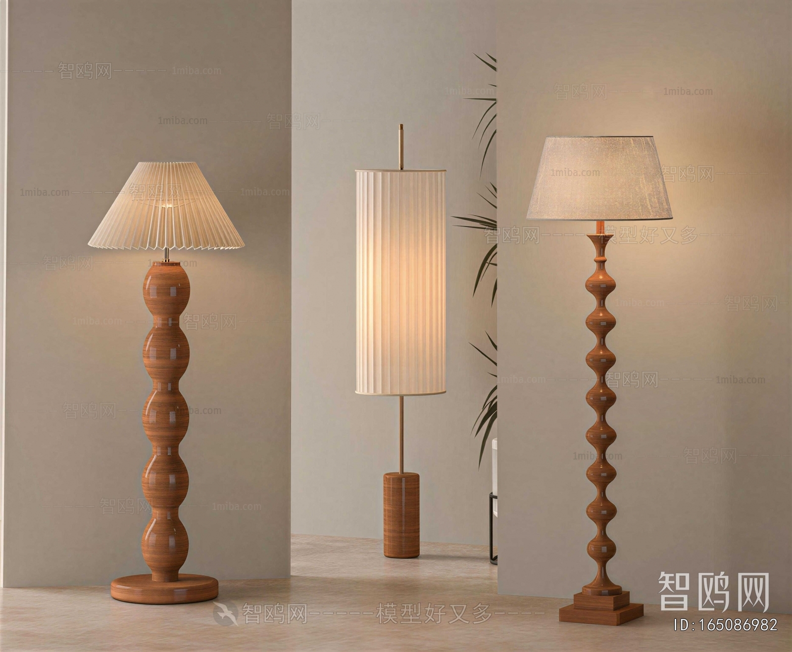 Modern Floor Lamp
