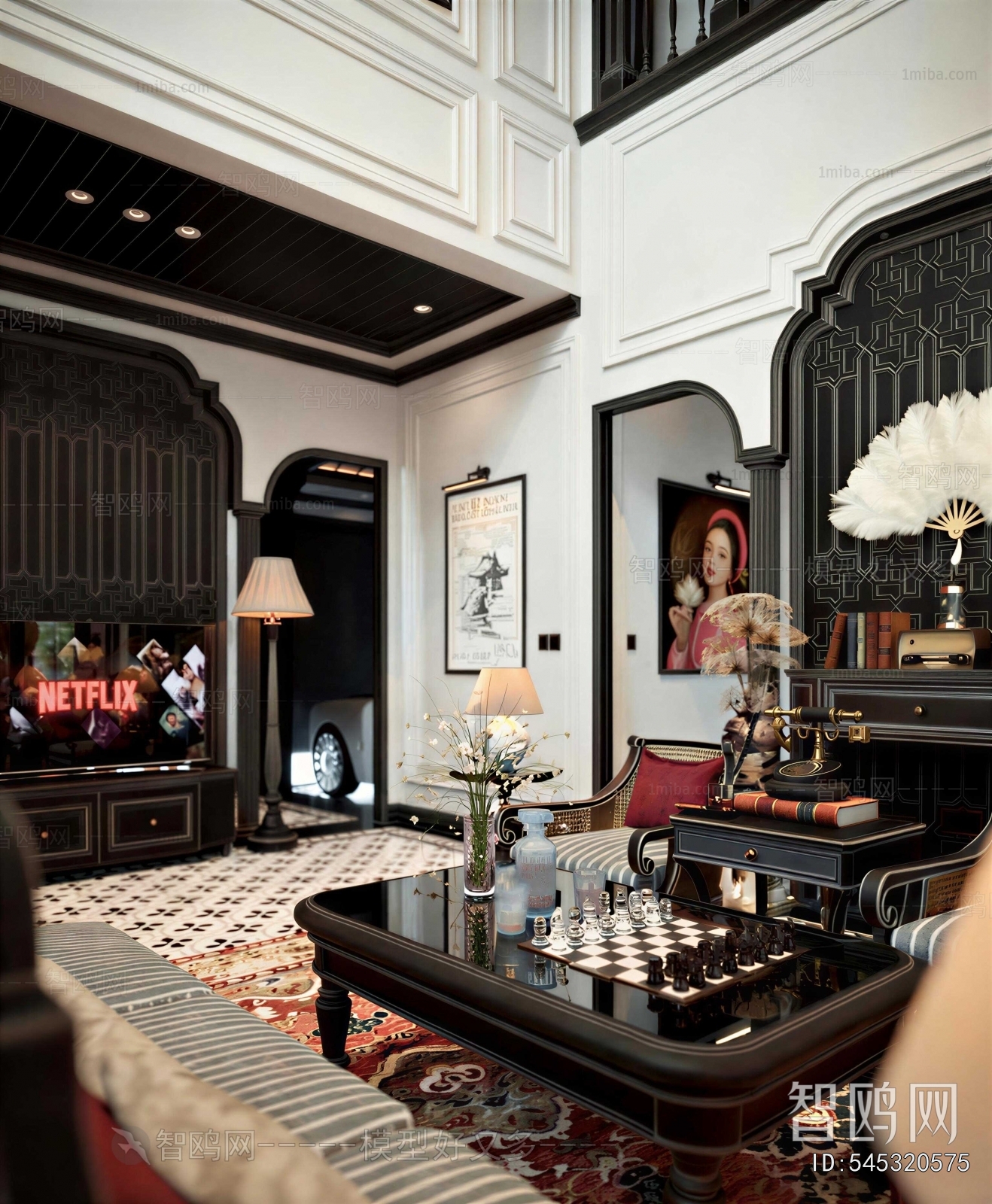 Retro Style A Living Room