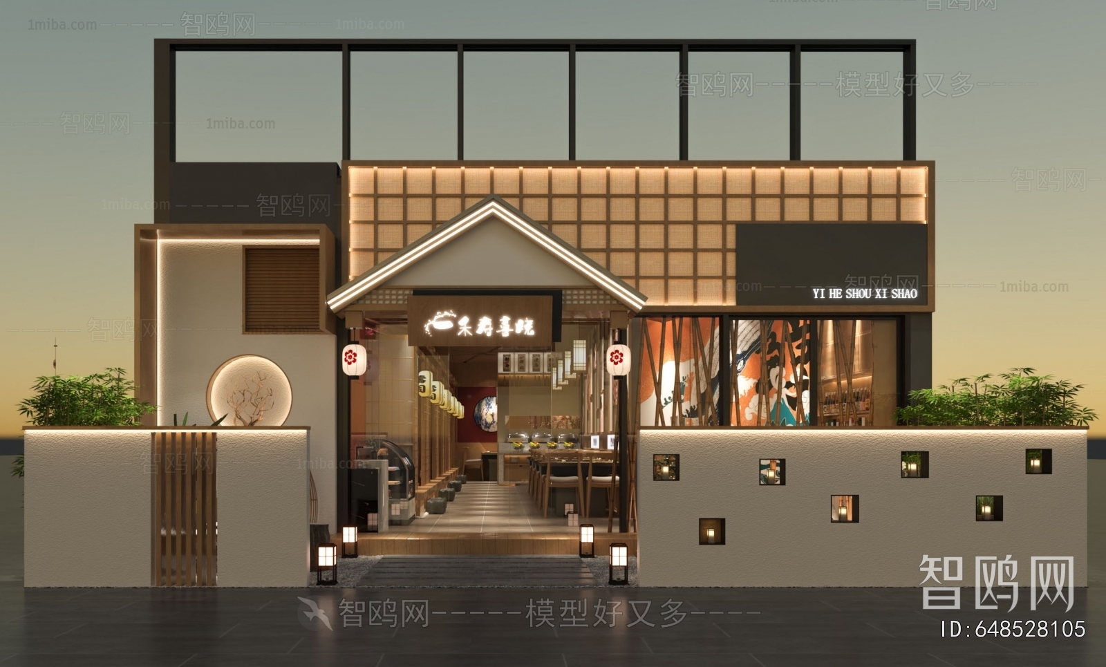 Japanese Style Facade Element