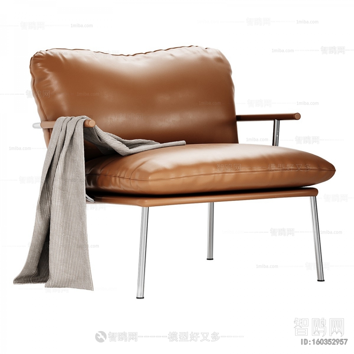 Modern Lounge Chair