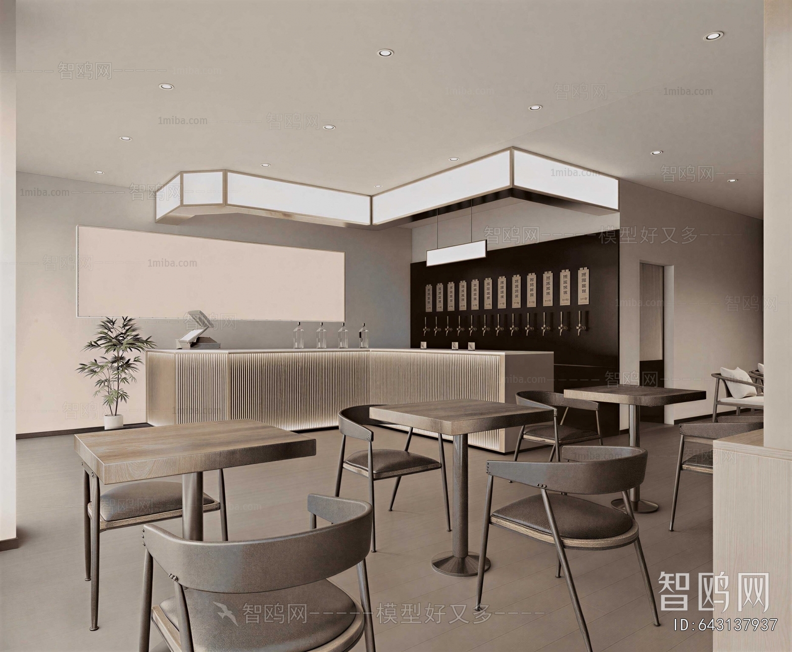 Modern Cafe