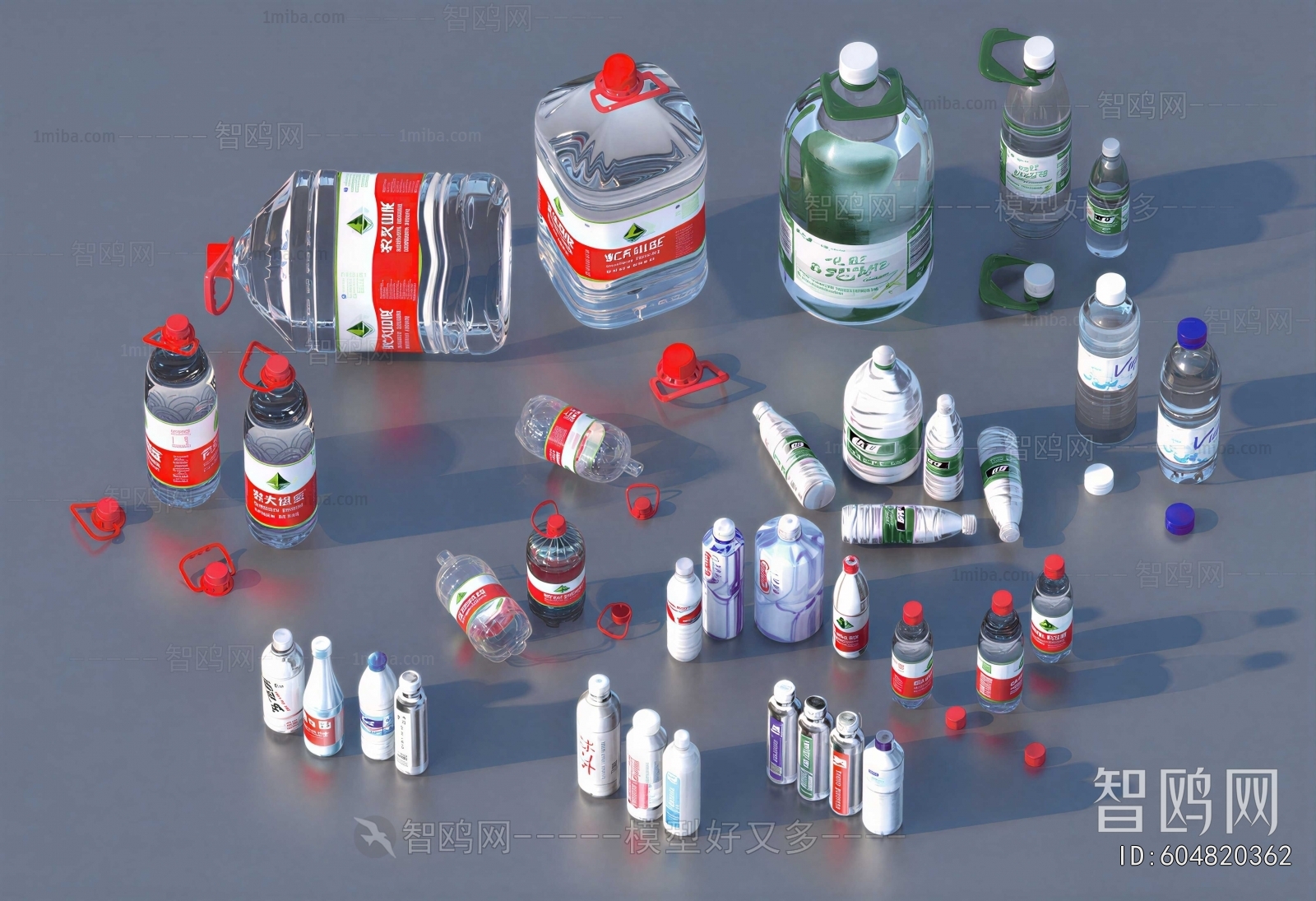 Modern Beverage