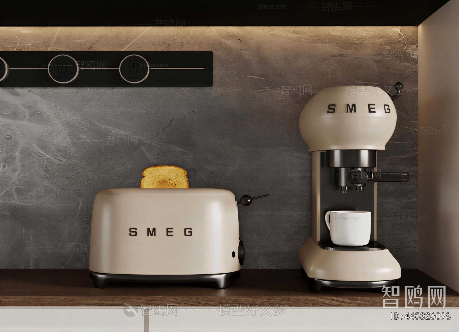 Modern Kitchen Electric Coffee Machine