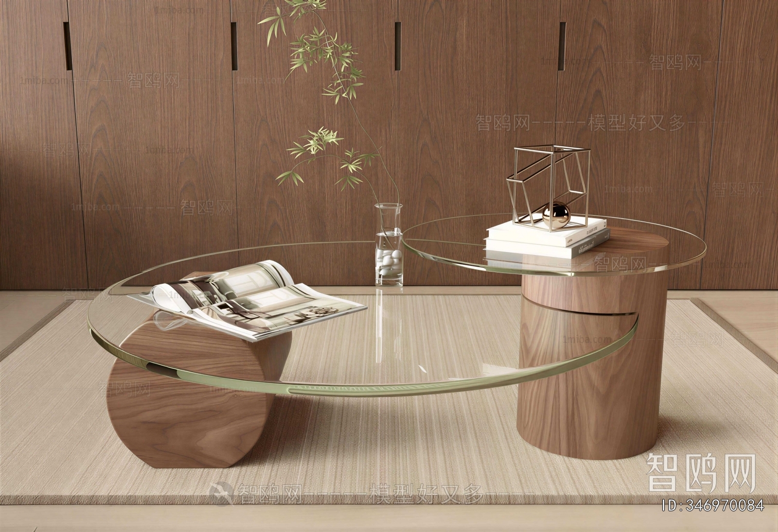 Modern Coffee Table