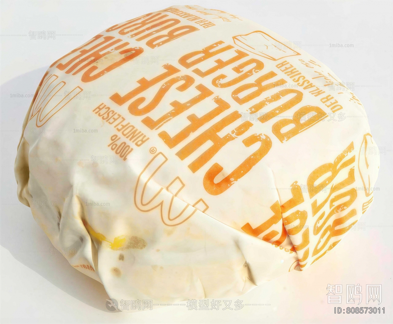 Modern Food