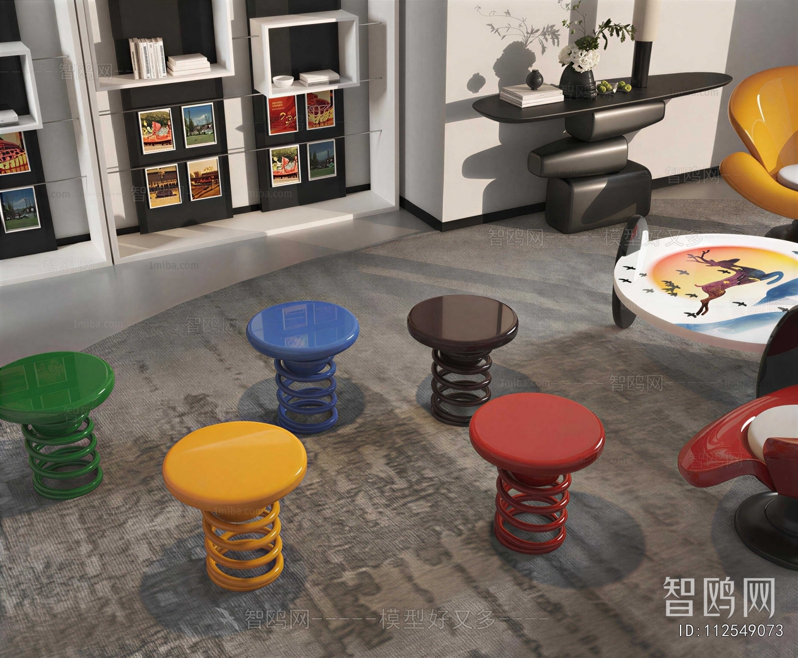Modern Stool