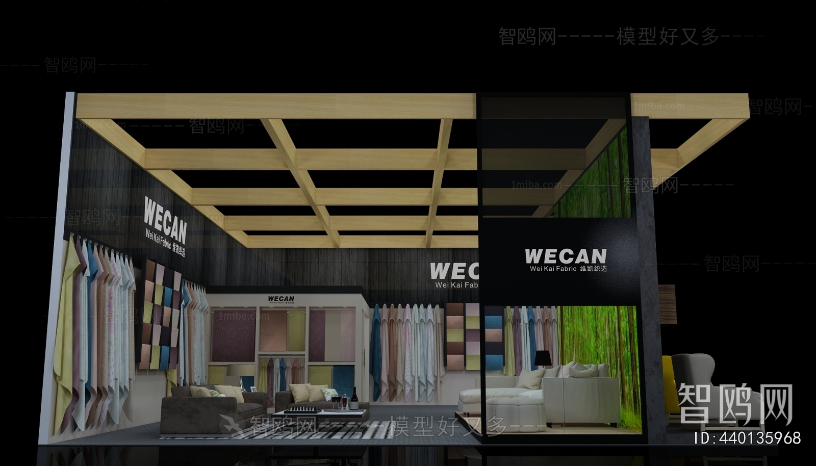 Industrial Style Exhibition Hall