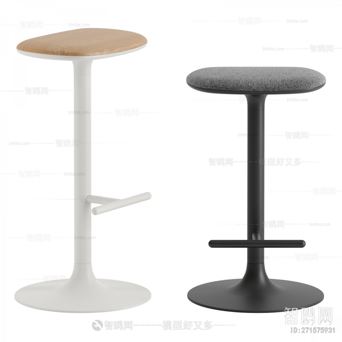 Modern Bar Stool