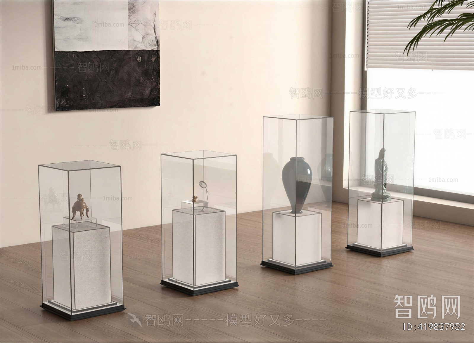 Modern Showcase
