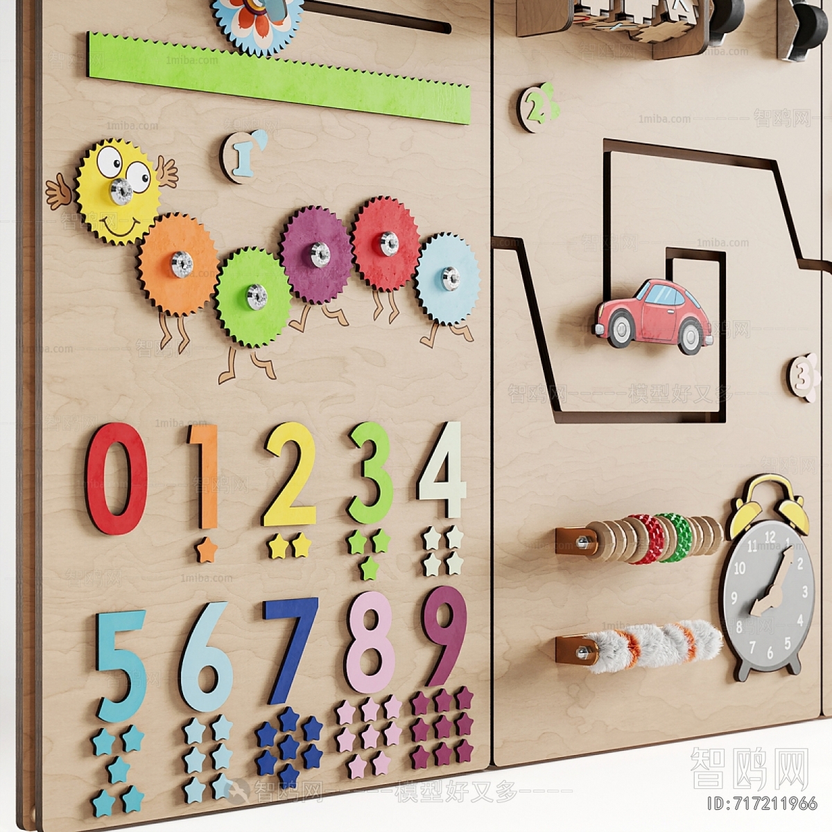 Modern Wall Decoration