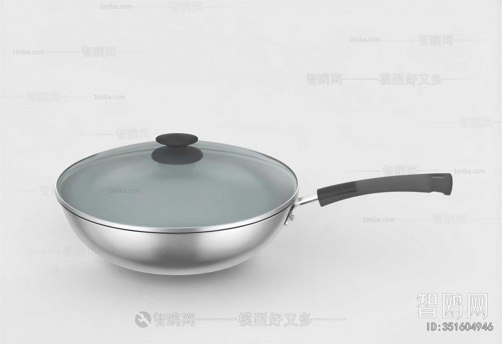 Modern Cookware