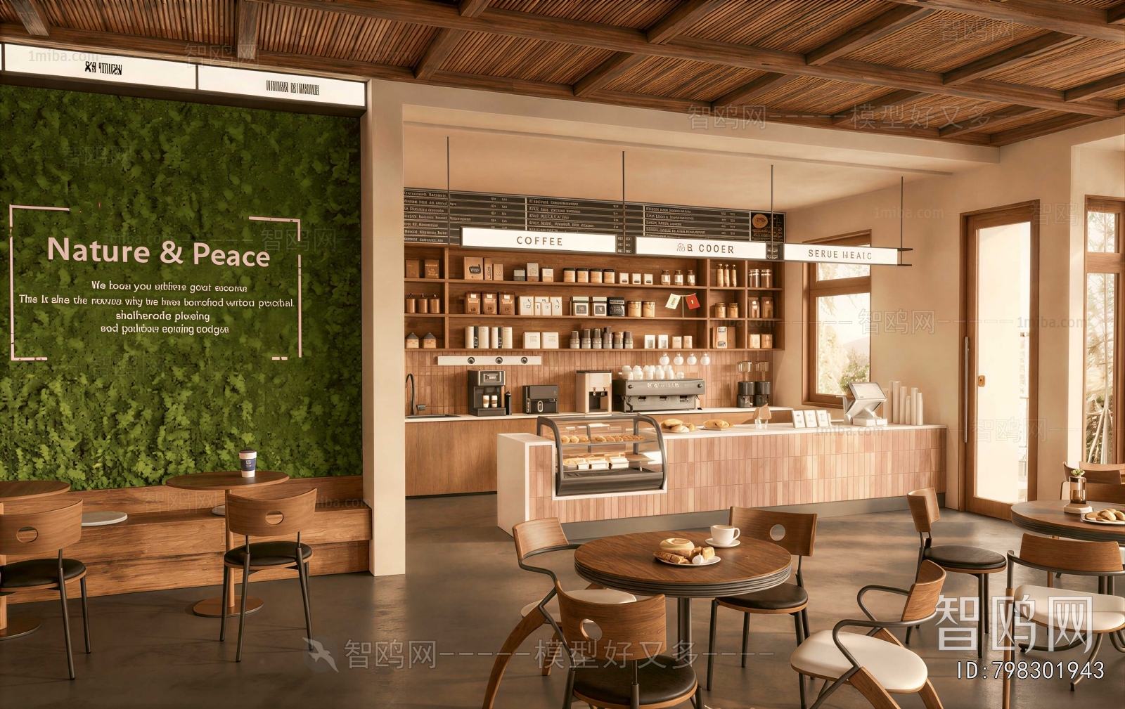 Modern Cafe