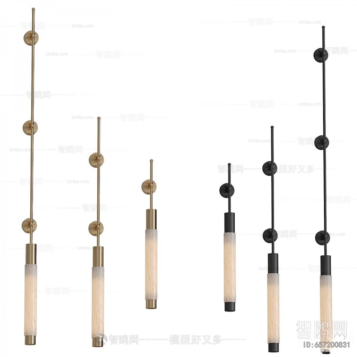 Modern Wall Lamp