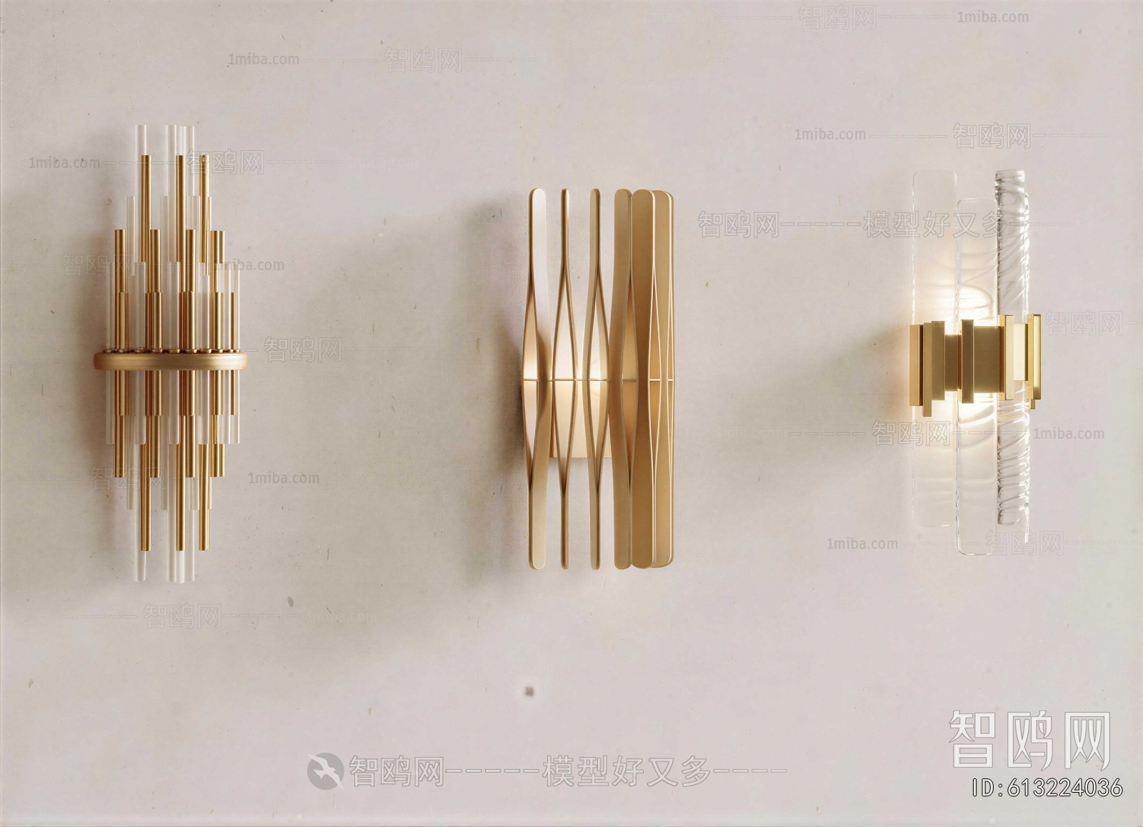 Modern Wall Lamp