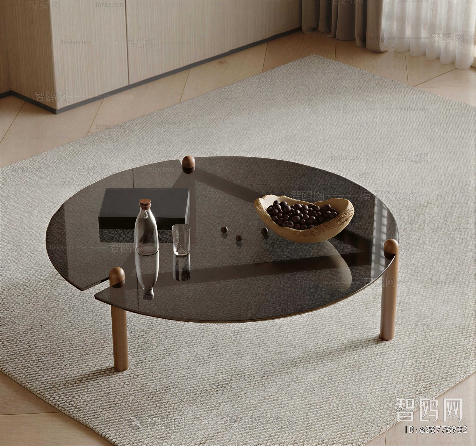 Modern Coffee Table