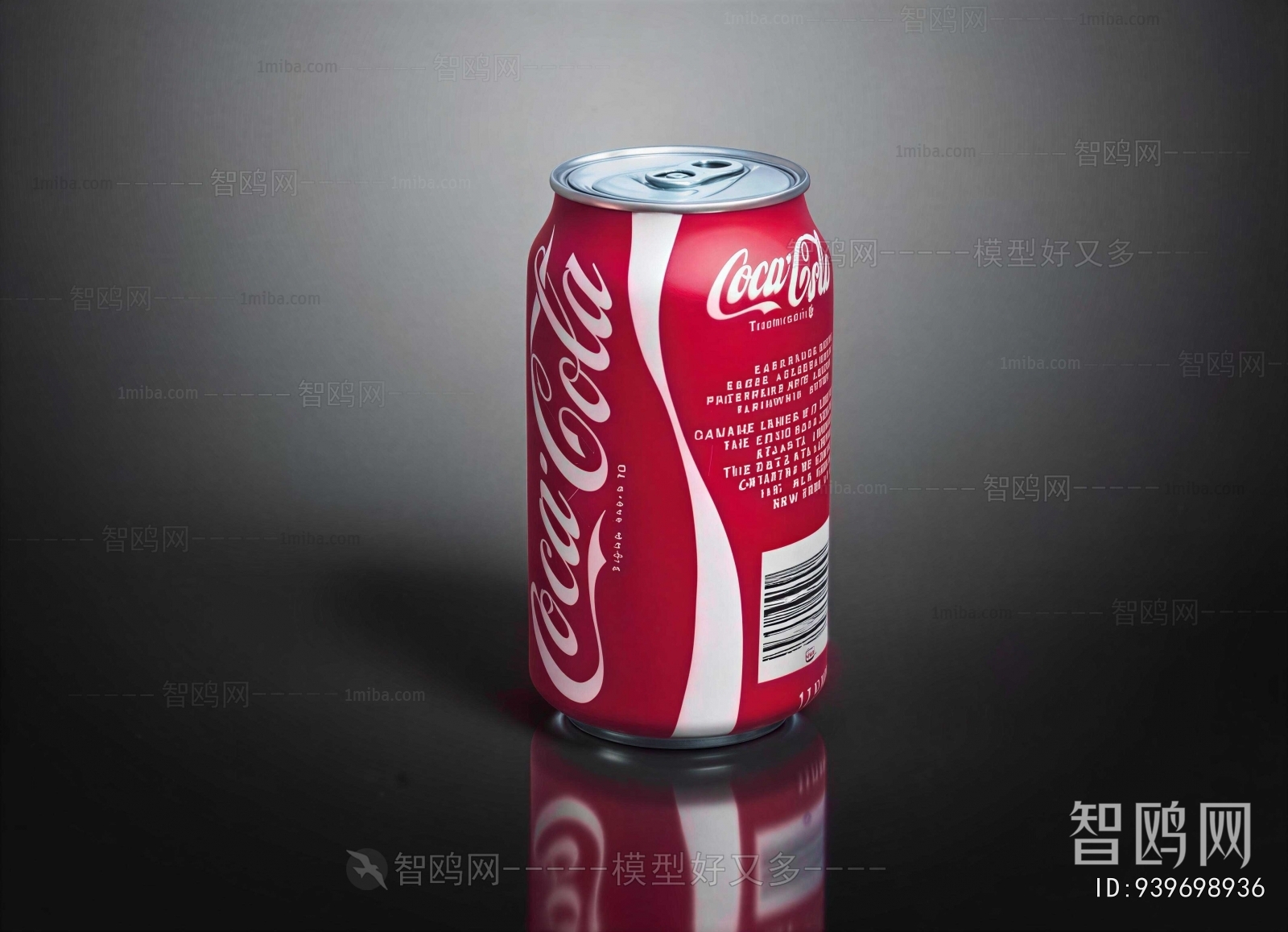 Modern Beverage
