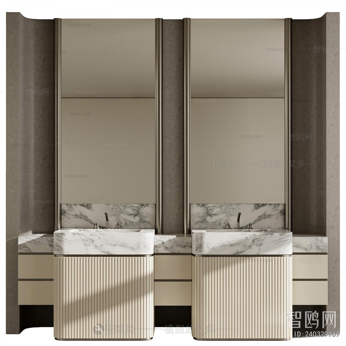 Modern Bathroom Cabinet