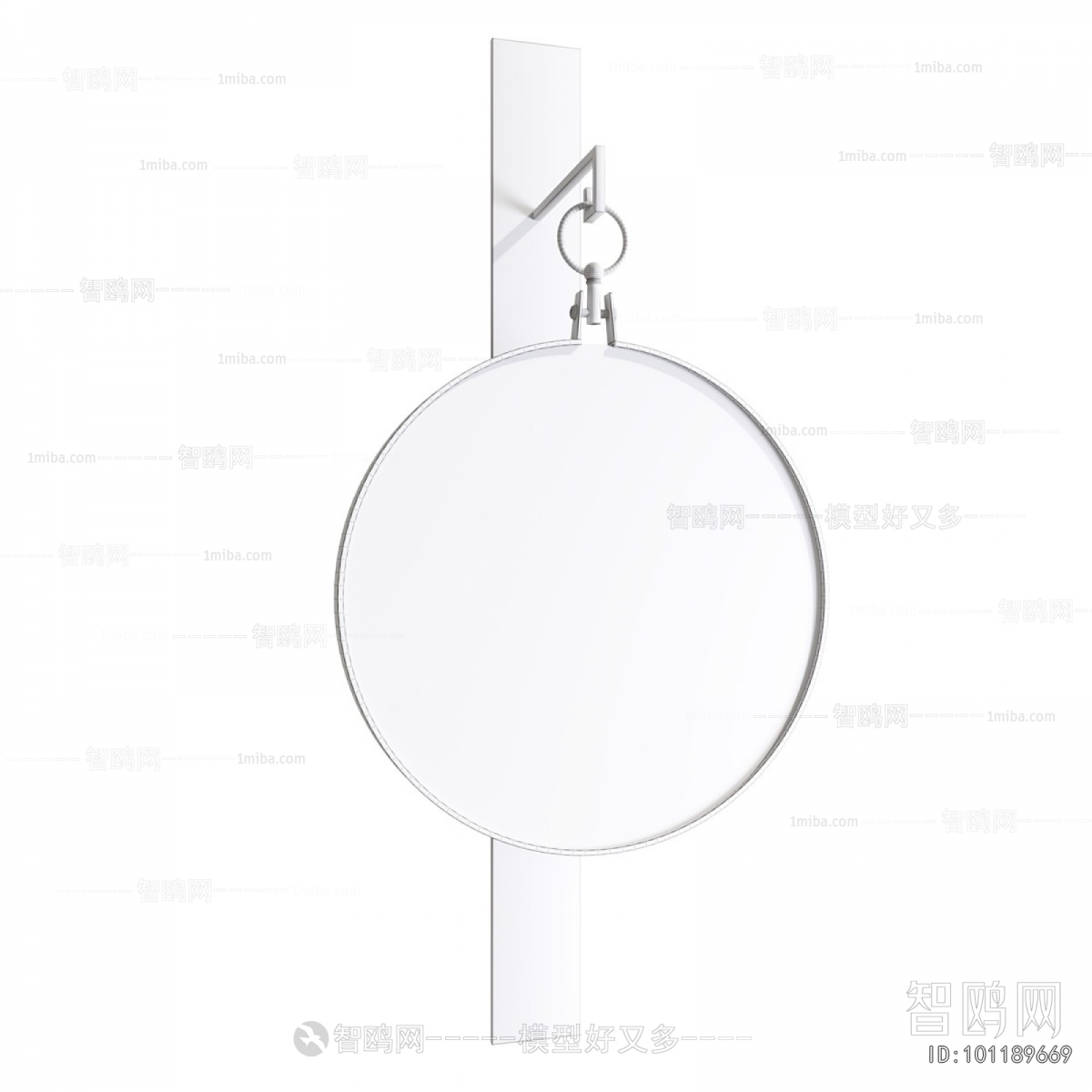 Modern Wall Lamp