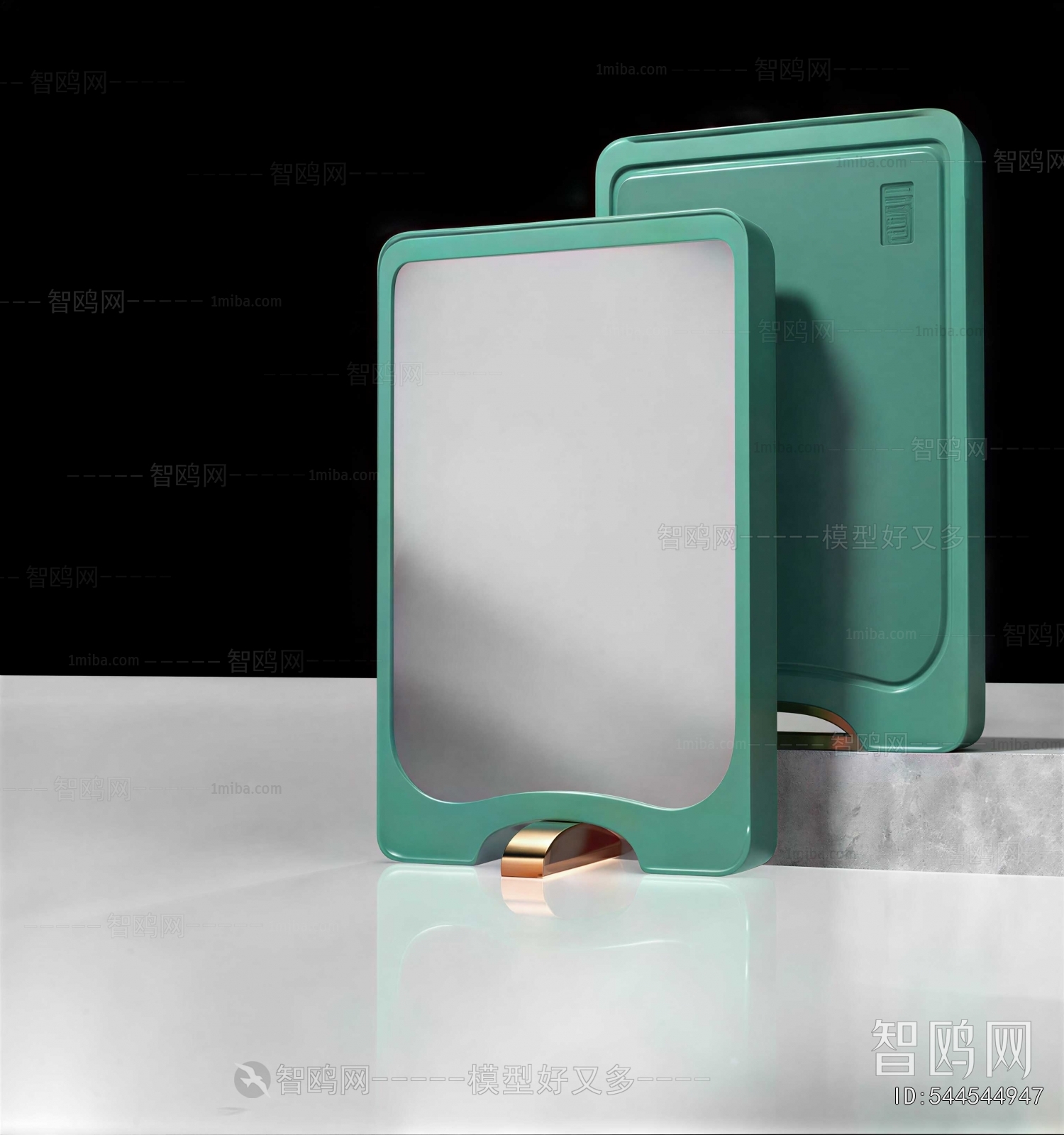 Modern Cutting Board