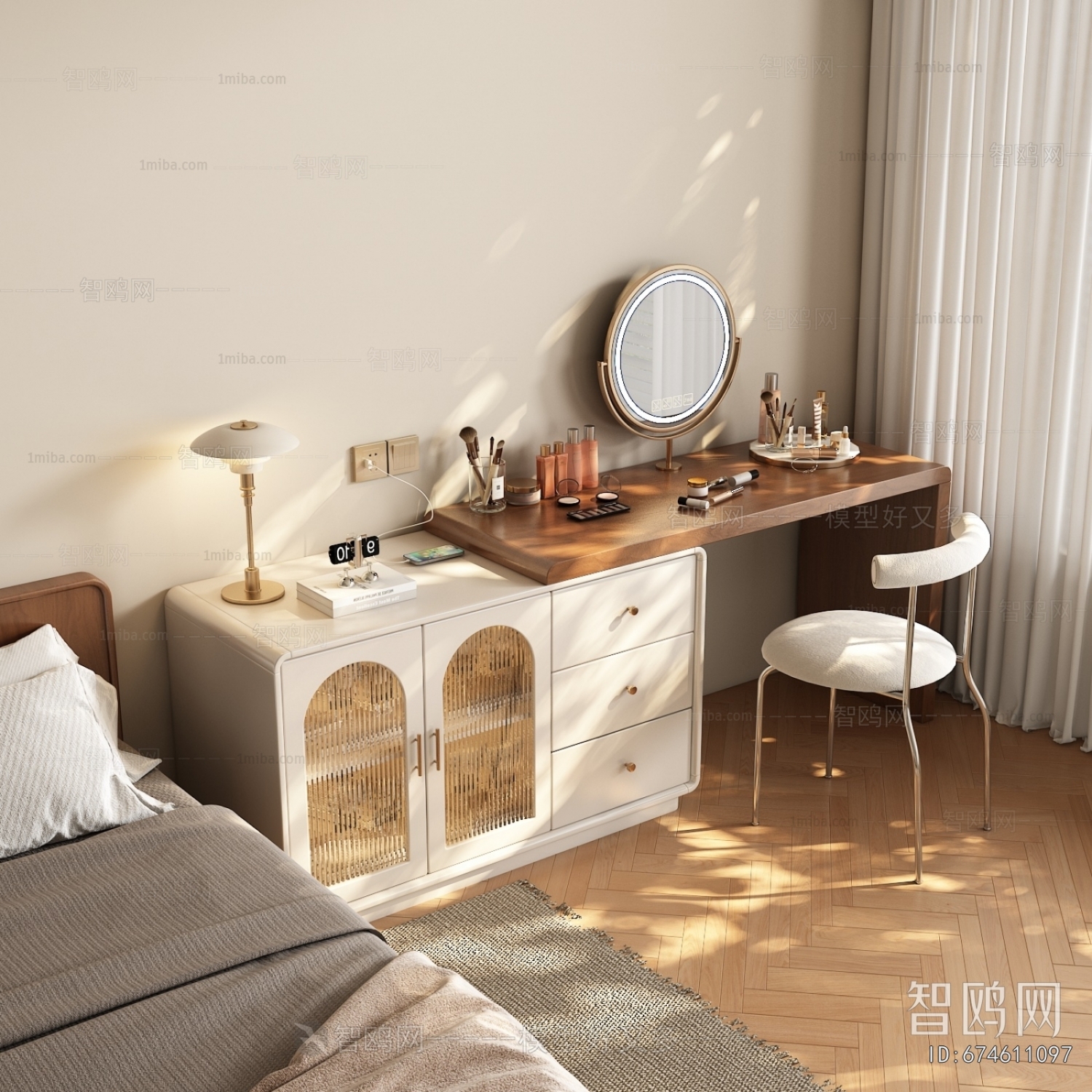 Modern Dresser