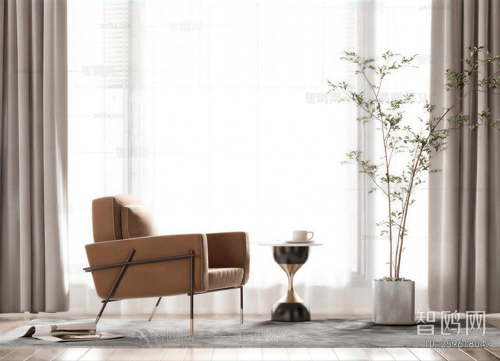 Modern Lounge Chair
