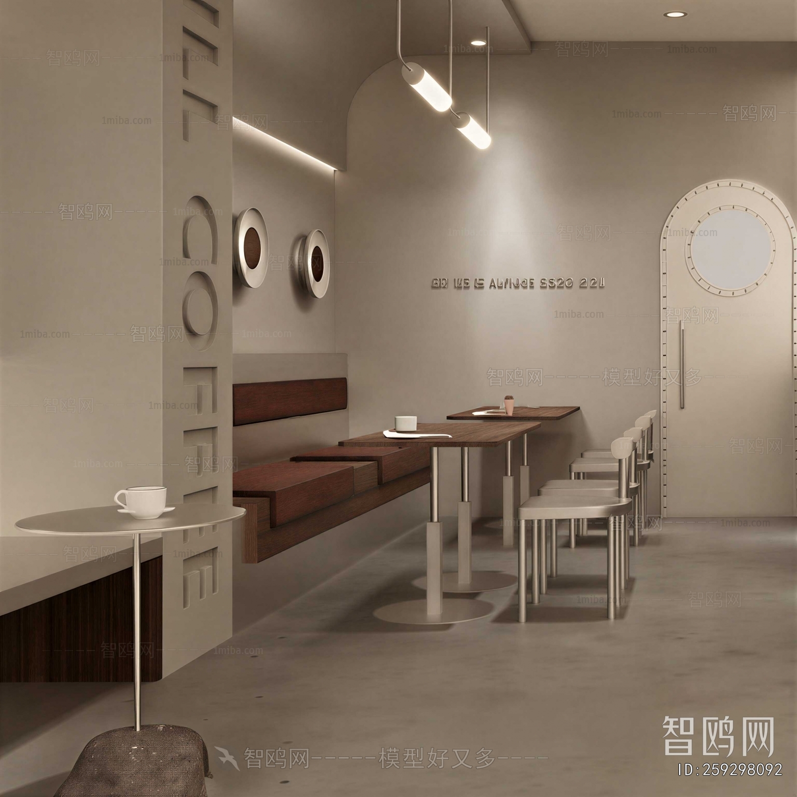Modern Cafe