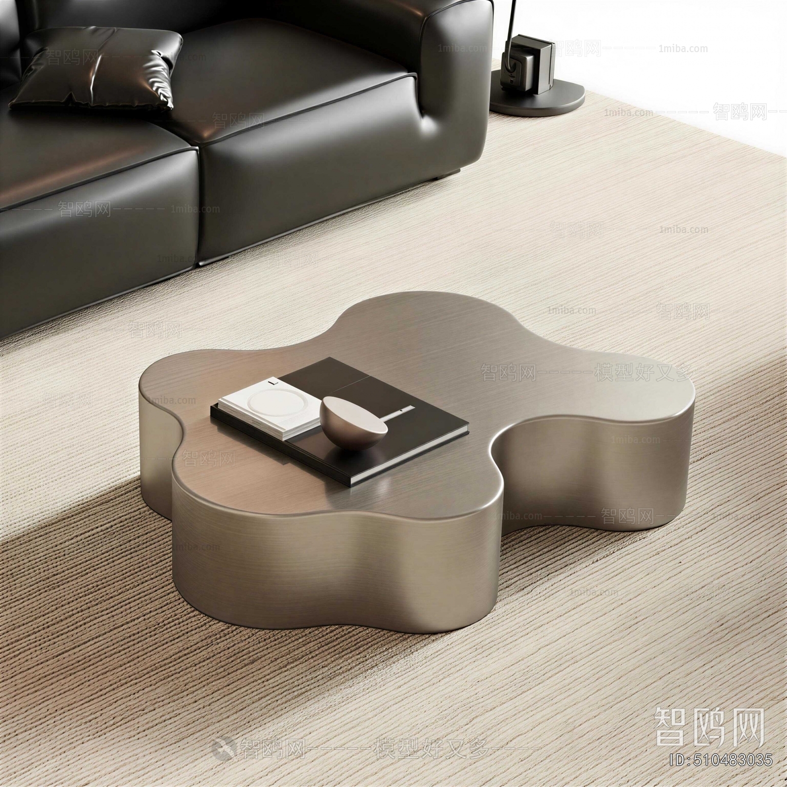 Modern Coffee Table