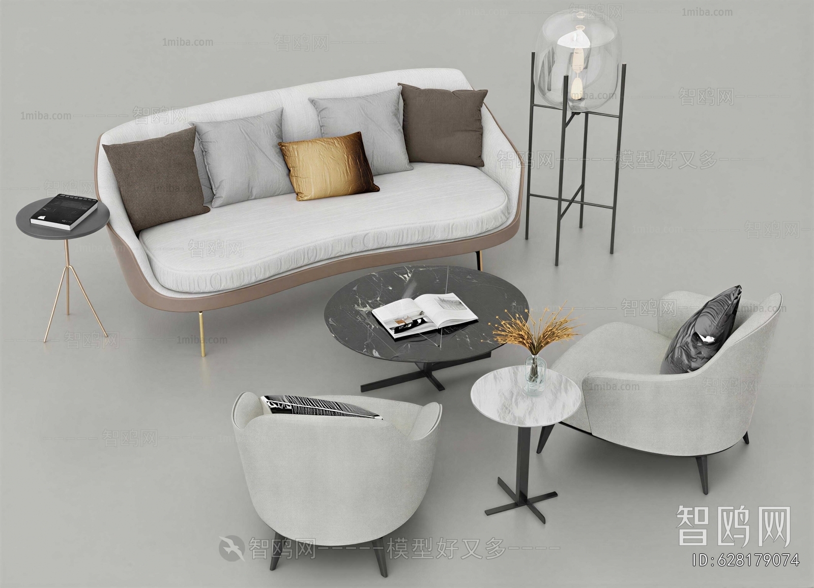 Modern Sofa Combination