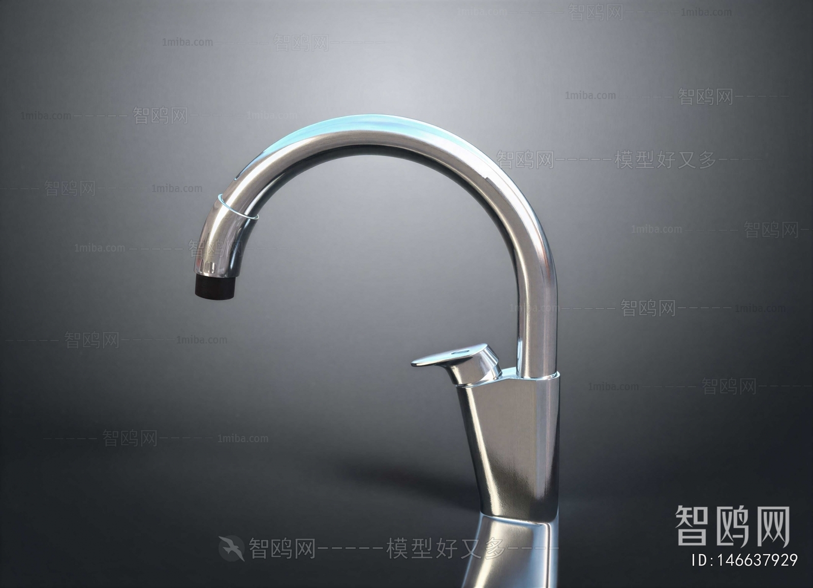 Modern Faucet/Shower