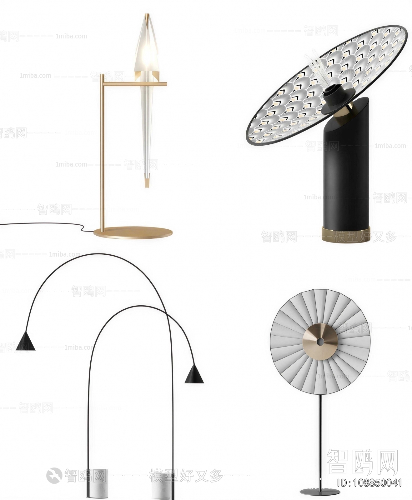 Modern Table Lamp