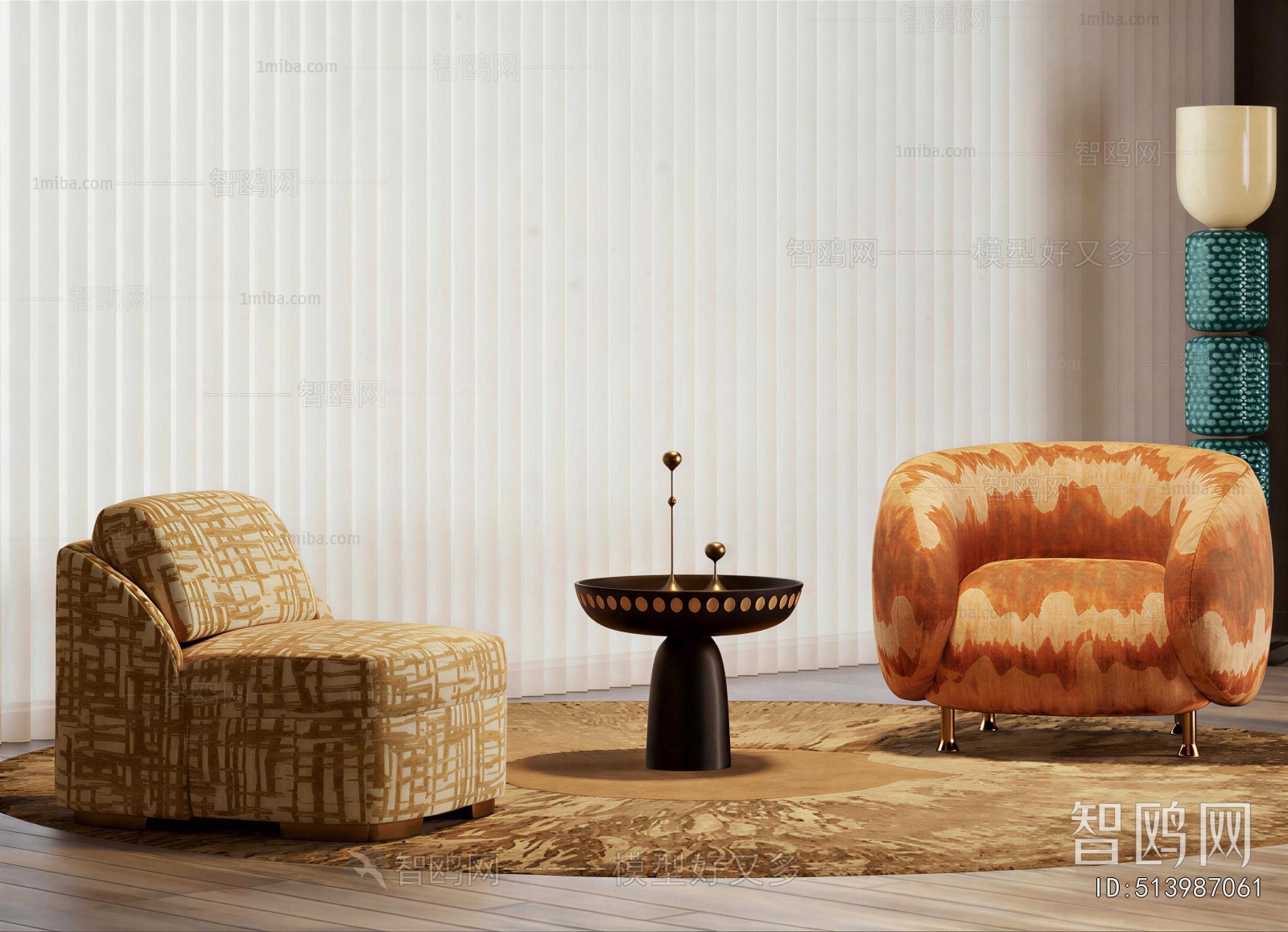 Modern Single Sofa