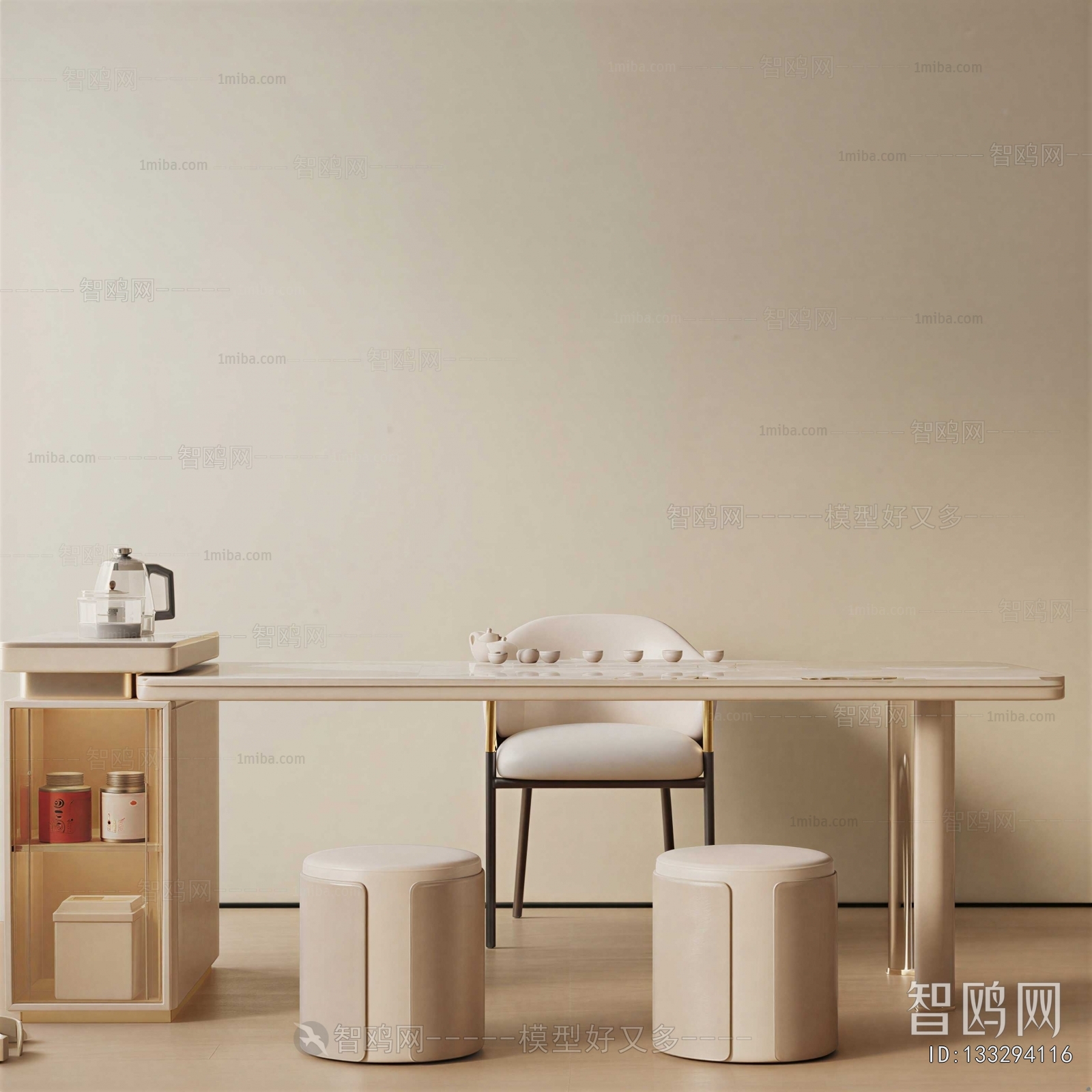 Modern Tea Tables And Chairs