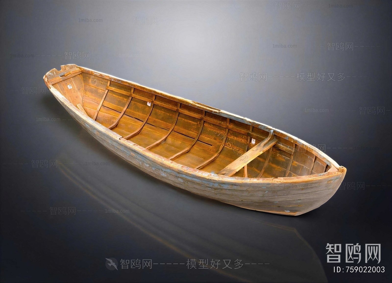 Modern Ship