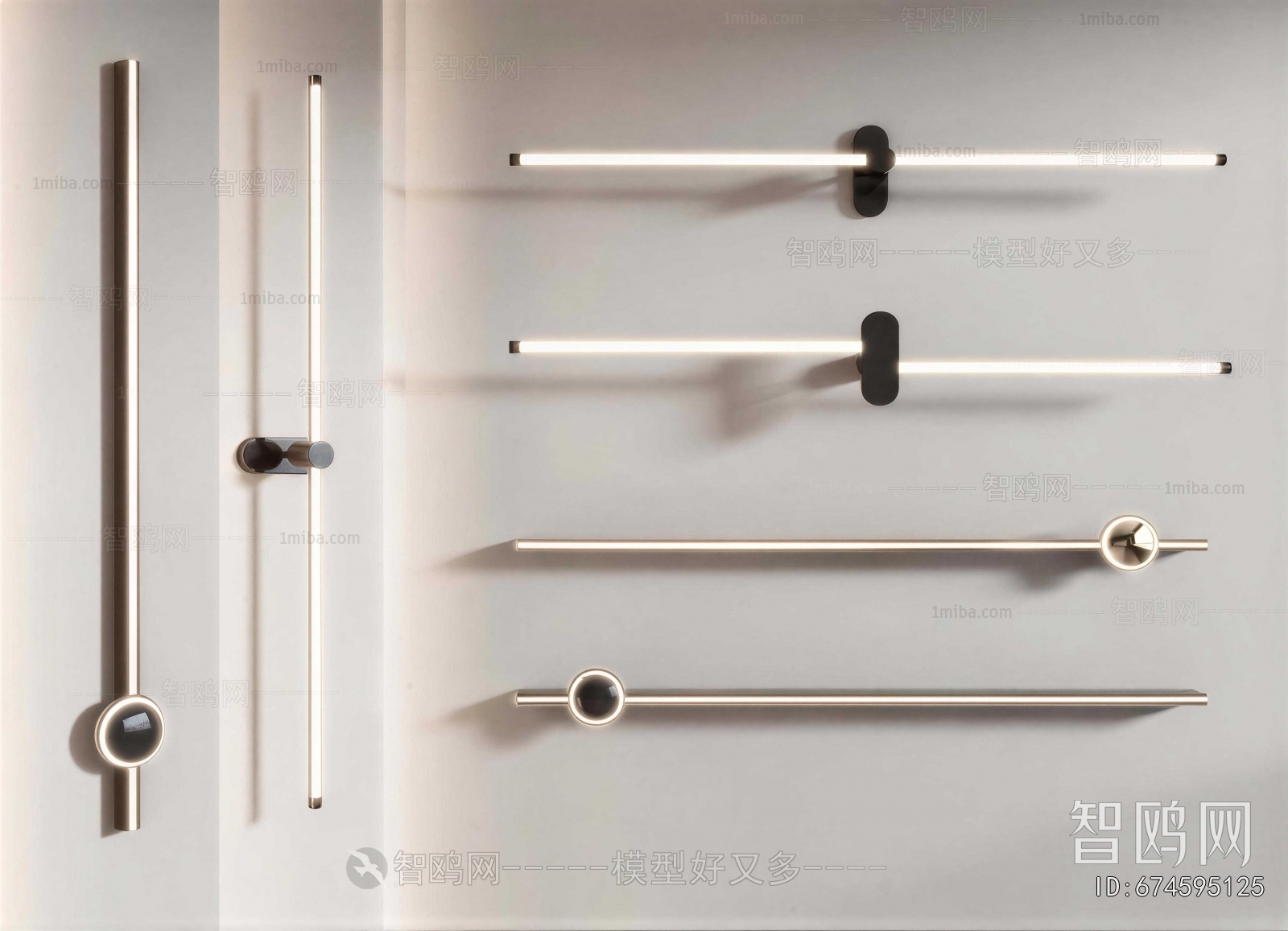 Modern Wall Lamp