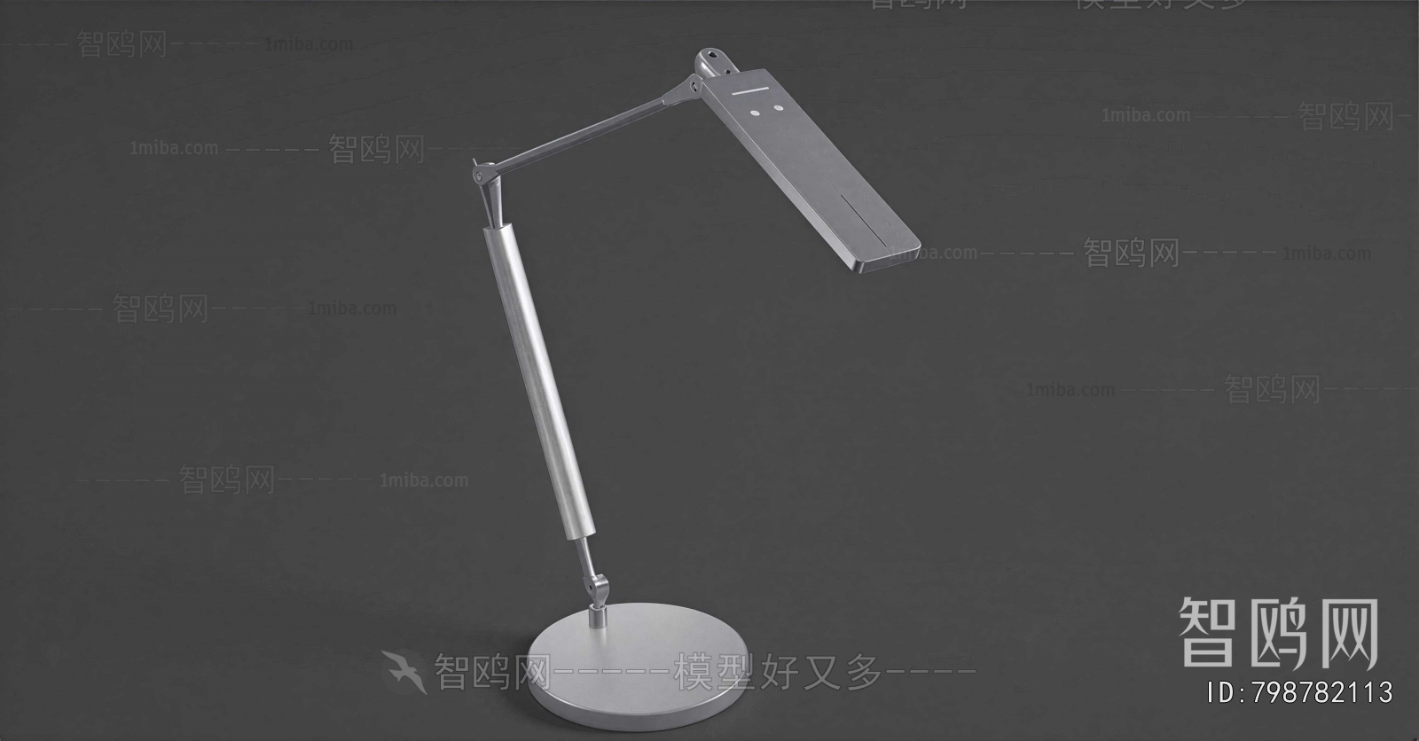 Modern Table Lamp