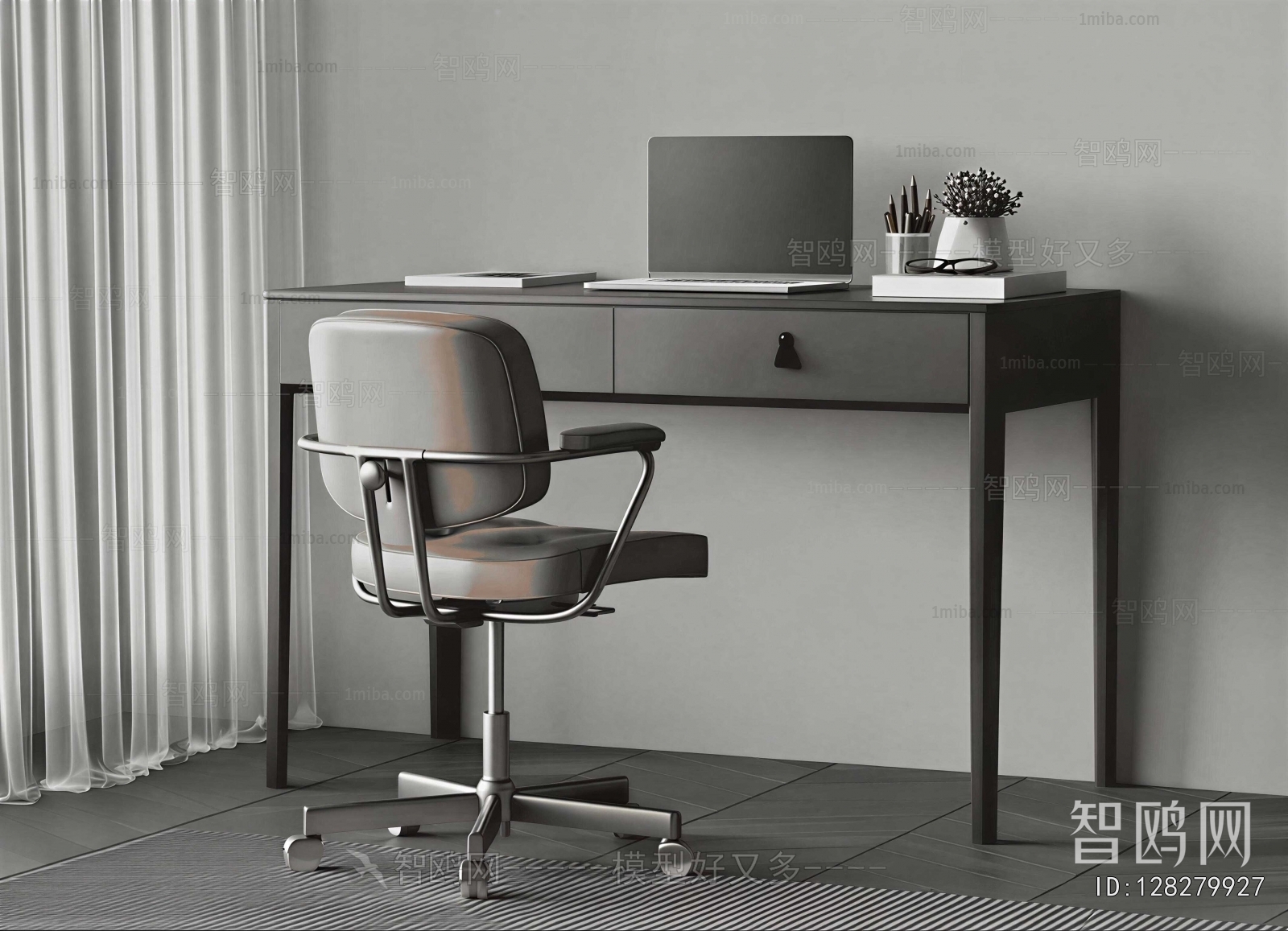Modern Computer Desk And Chair
