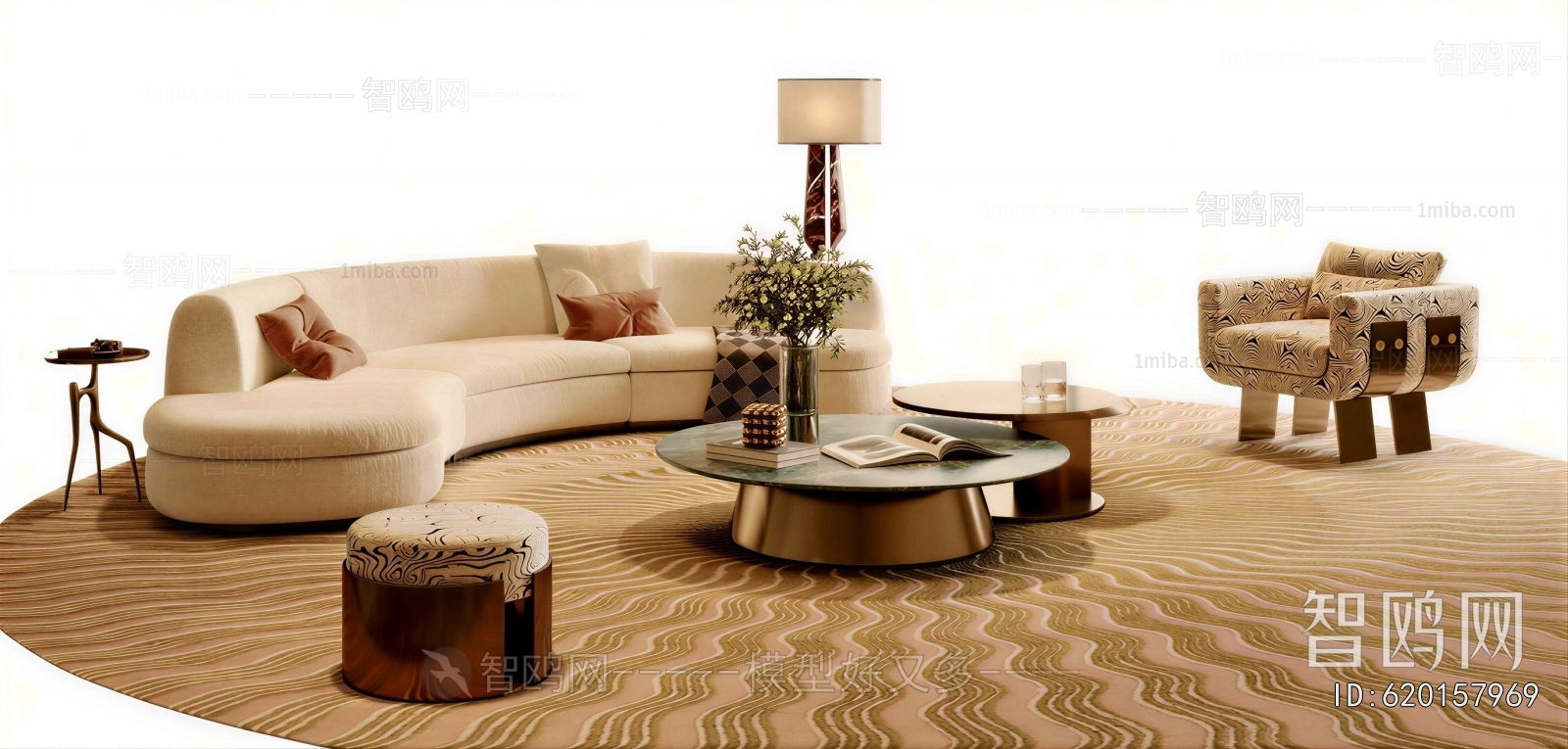 Modern Sofa Combination