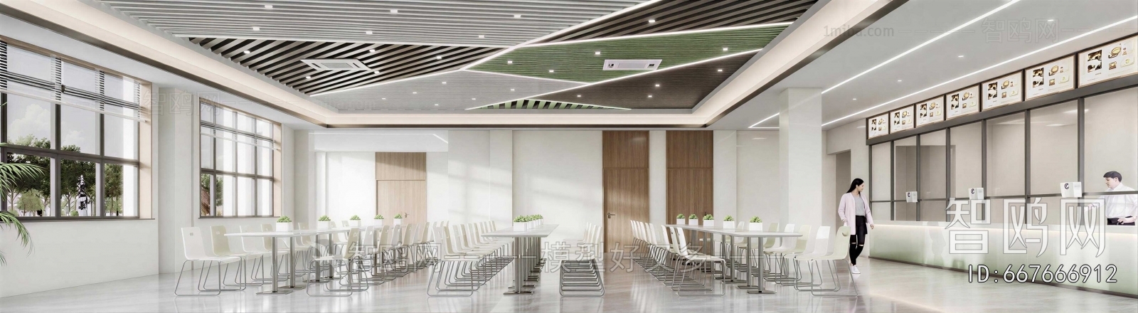 Modern Office Canteen