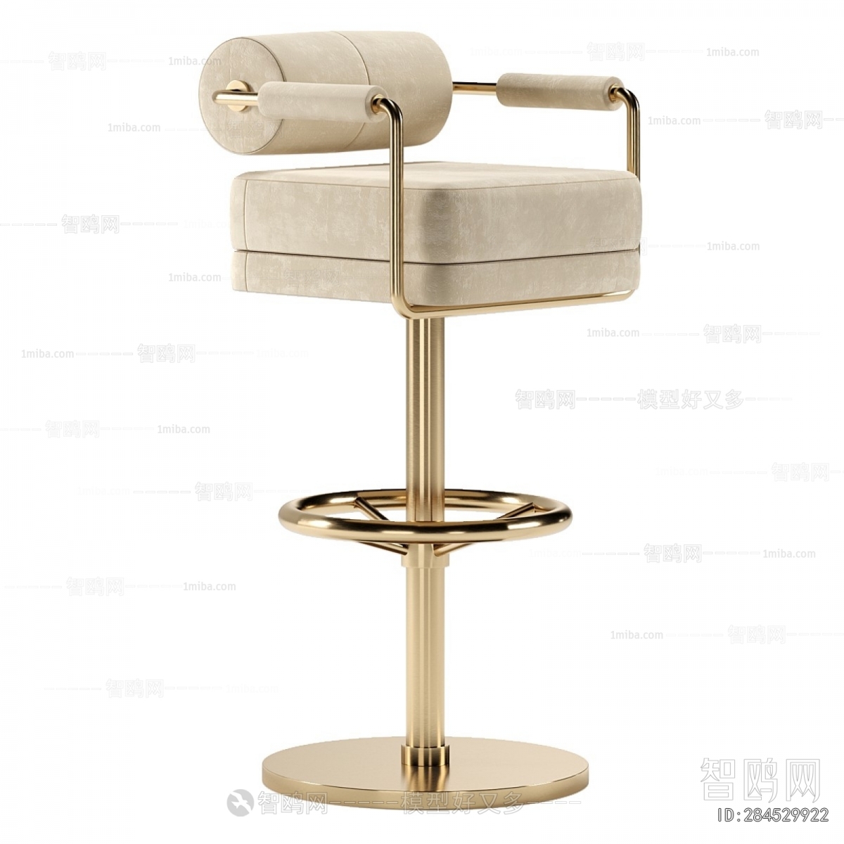 Modern Bar Chair