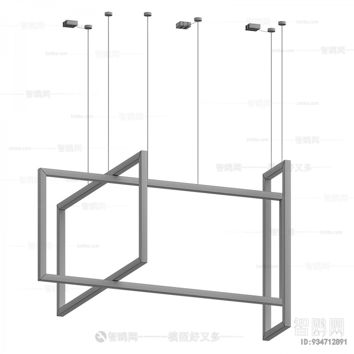 Modern Droplight