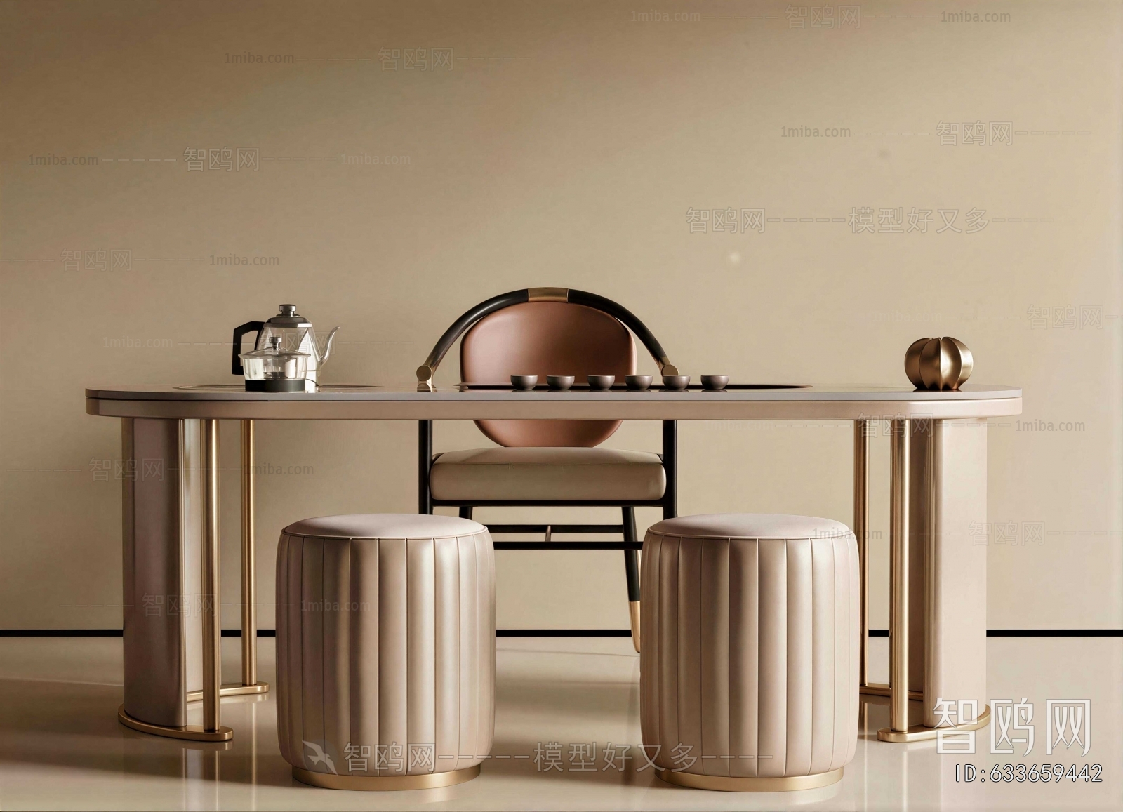 Modern Tea Tables And Chairs
