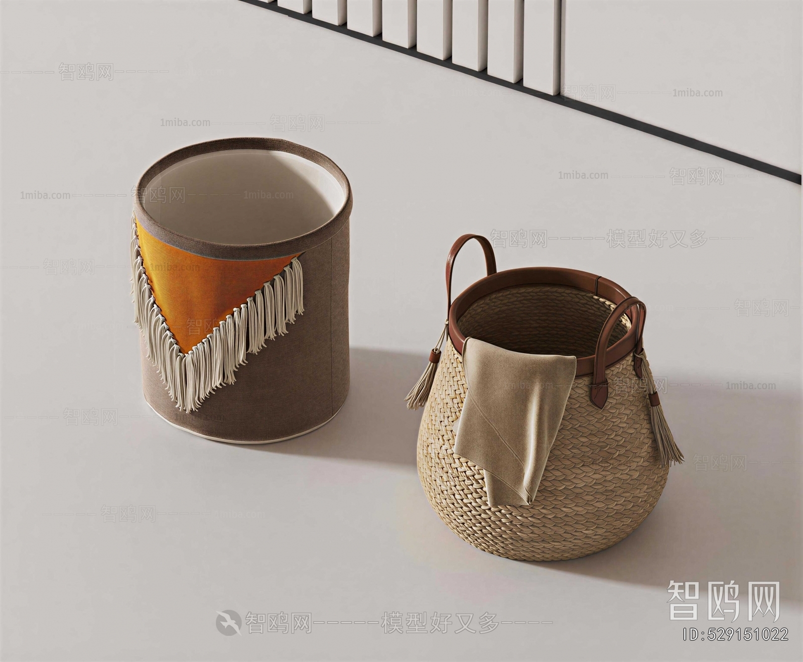 Modern Storage Basket