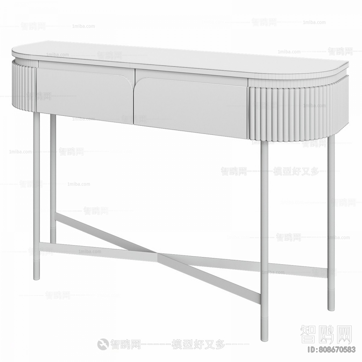 Modern Console