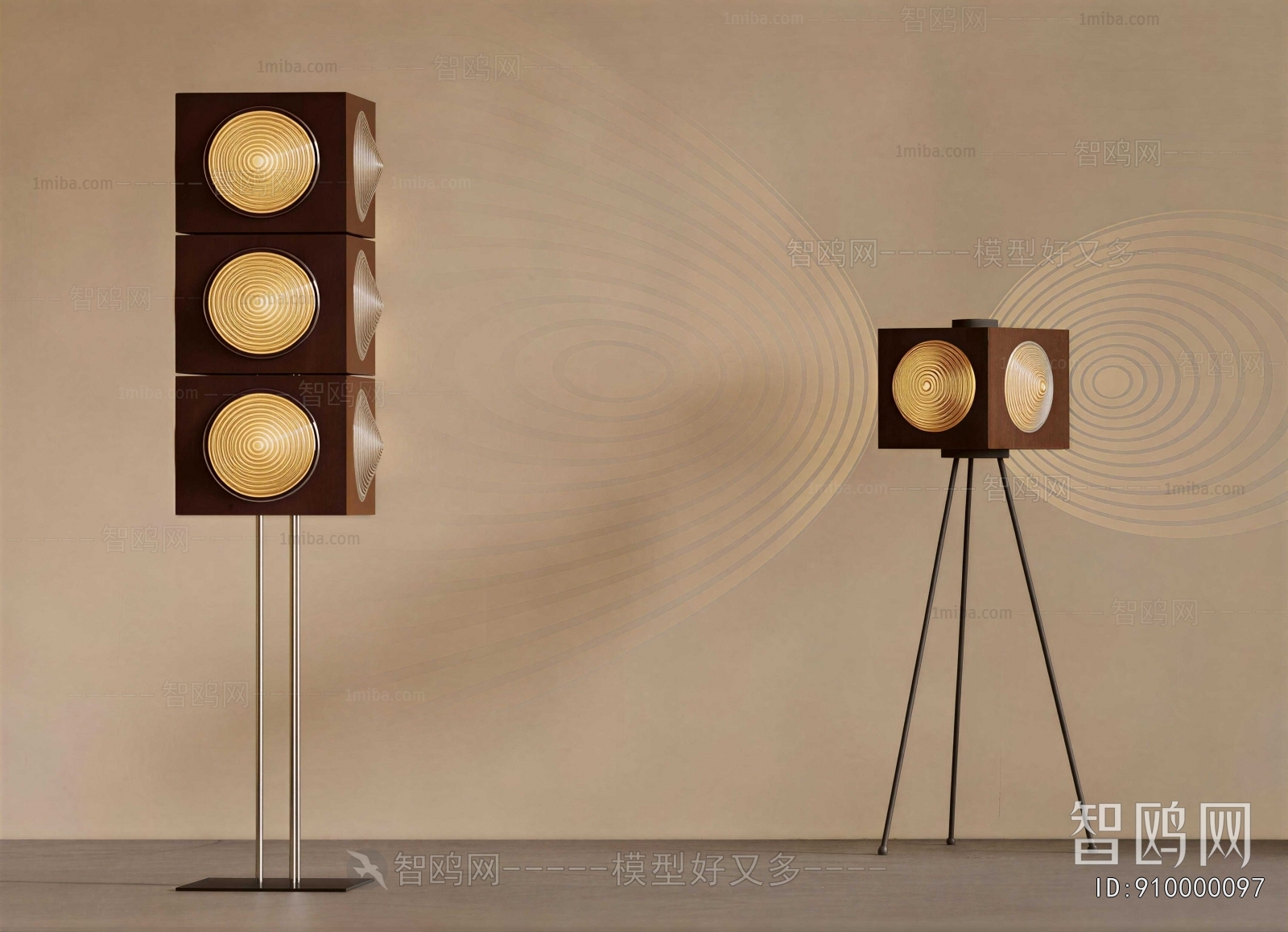Modern Floor Lamp