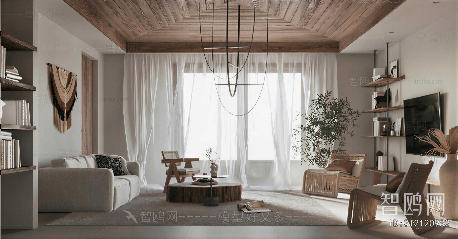 Modern A Living Room