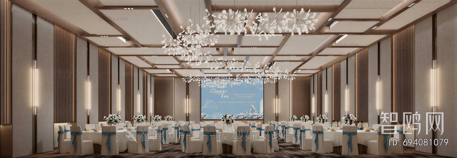Modern Banquet Hall