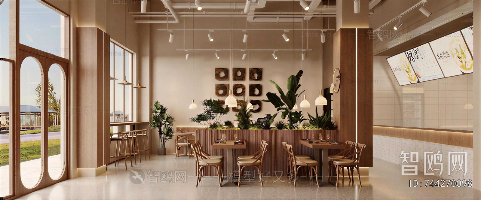 Modern Restaurant